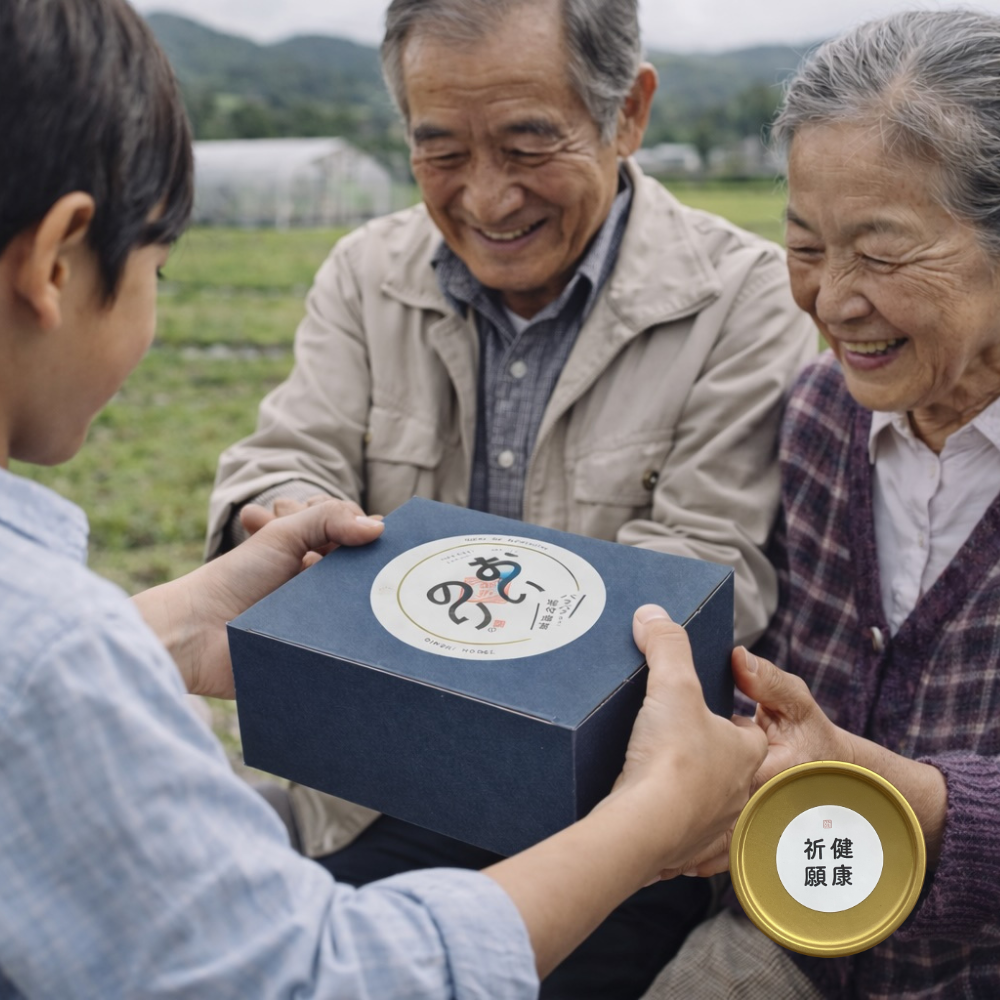 【箱入り２個セット】おいのり