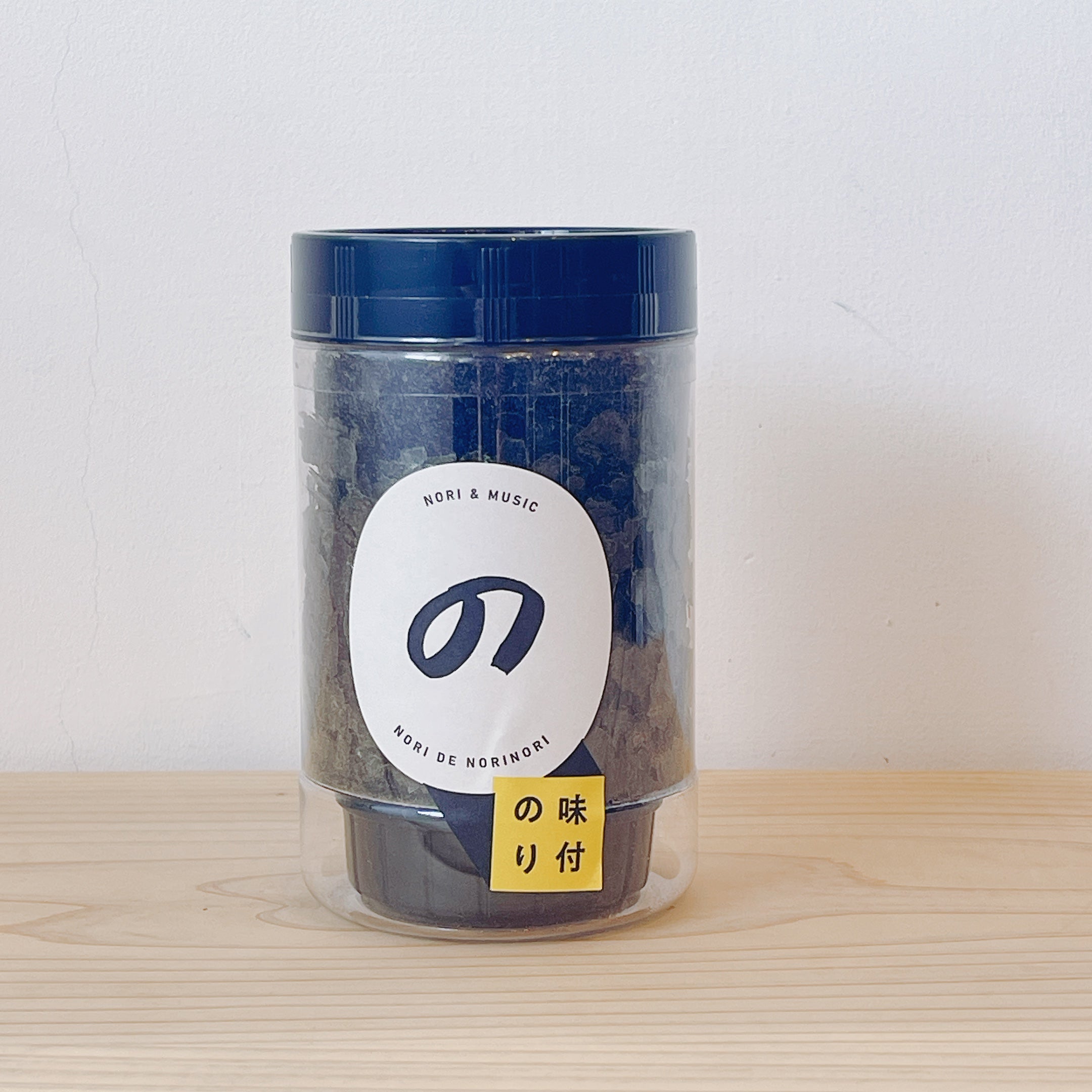 のりでノリノリ（ふりかけ・味付のり・焼きのり）｜箱入り3個セット【有明海産】（ボトル）
