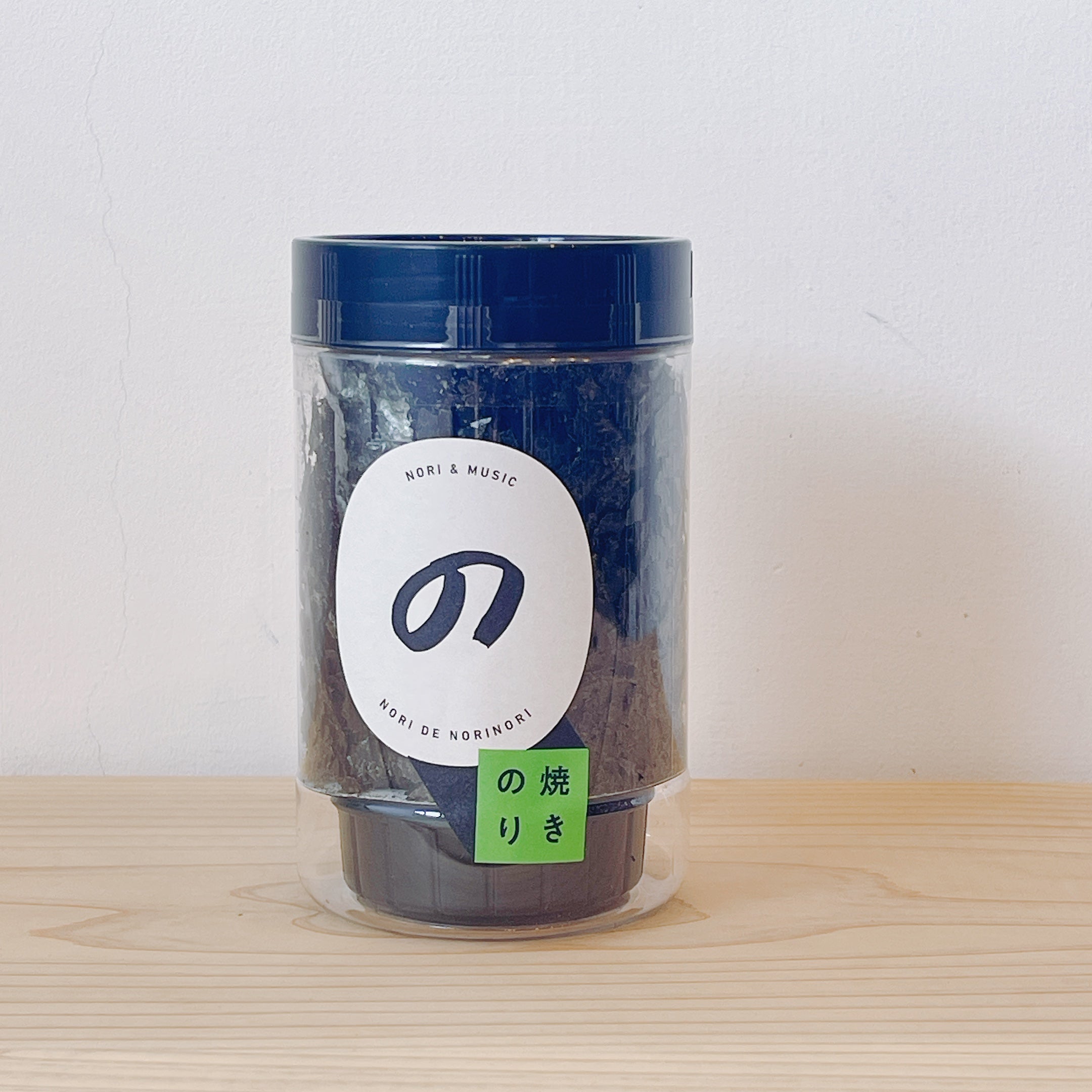 のりでノリノリ（ふりかけ・味付のり・焼きのり）｜箱入り3個セット【有明海産】（ボトル）