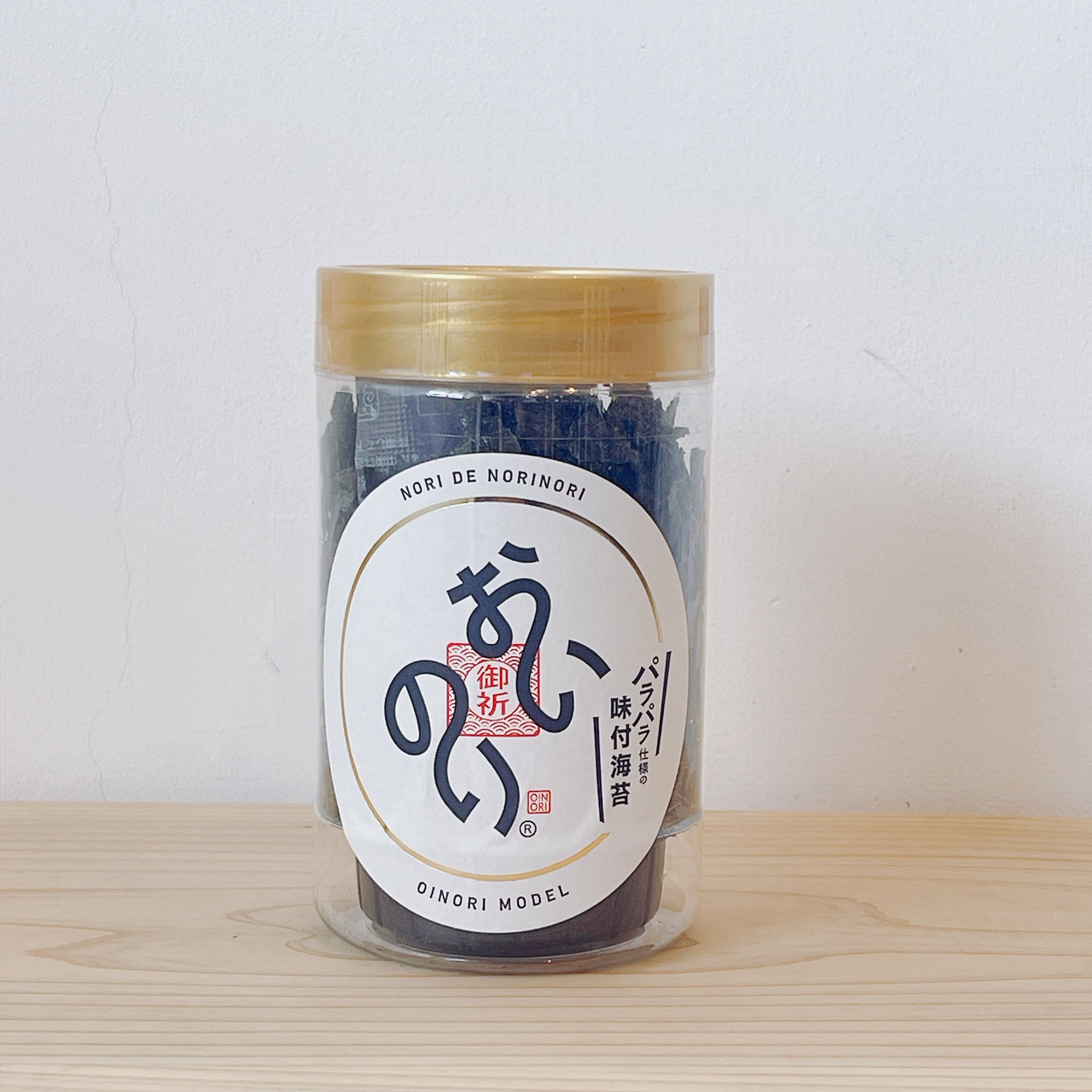 【箱入り２個セット】おいのり