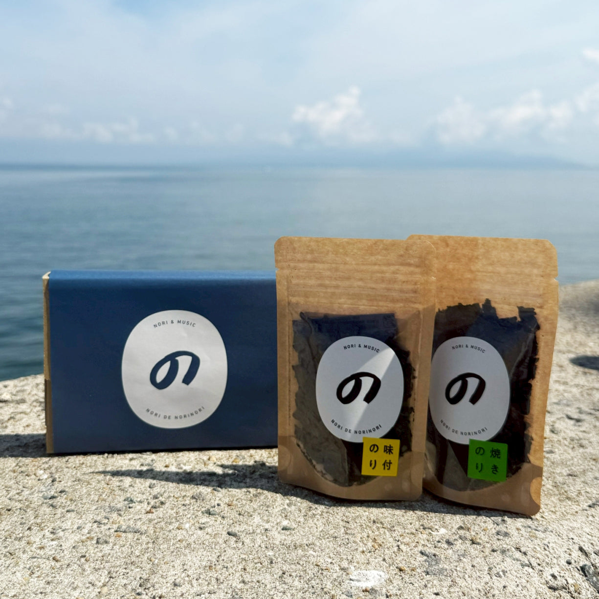 のりでノリノリ（味付のり・焼きのり）｜箱入り2個セット【有明海産】（クラフトタイプ）