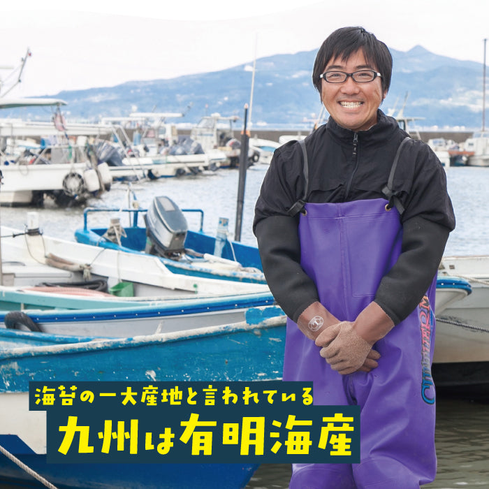 のりでノリノリ（ふりかけ・味付のり・焼きのり）｜箱入り3個セット【有明海産】（クラフト）