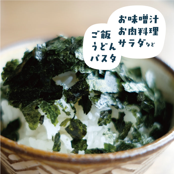 のりでノリノリ（ふりかけ・味付のり・焼きのり）｜箱入り3個セット【有明海産】（クラフト）